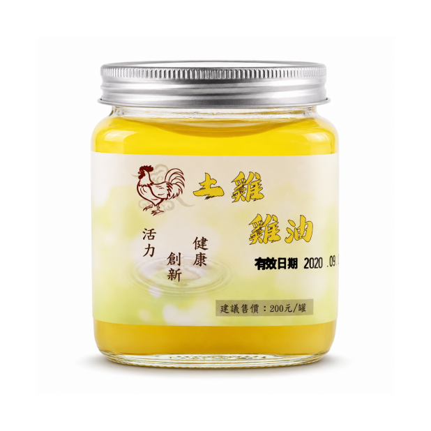 雞大王雞油（500g／罐）