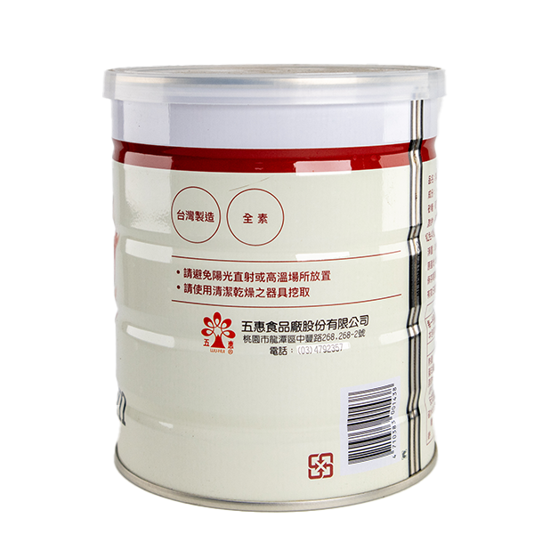 草莓果醬(900g/罐)