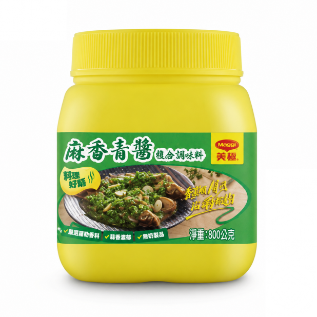 美極麻香青醬（800g／罐）