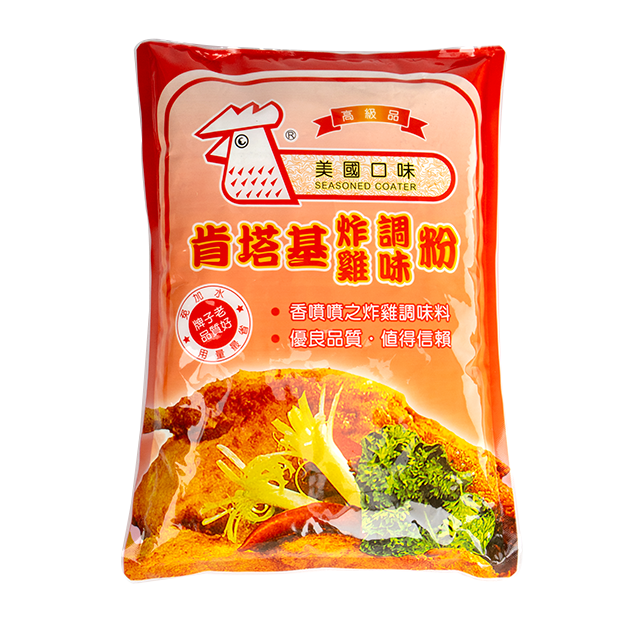 <紅>肯塔雞炸雞粉(1kg/包)