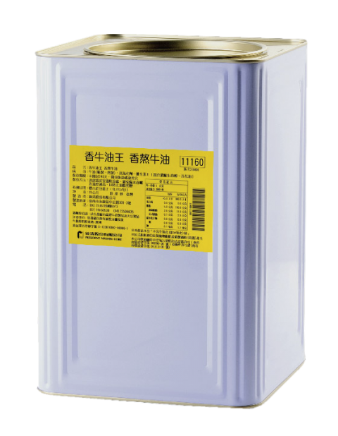 統清牛油(16kg)<預購商品無現貨，需預訂2~3個工作天>