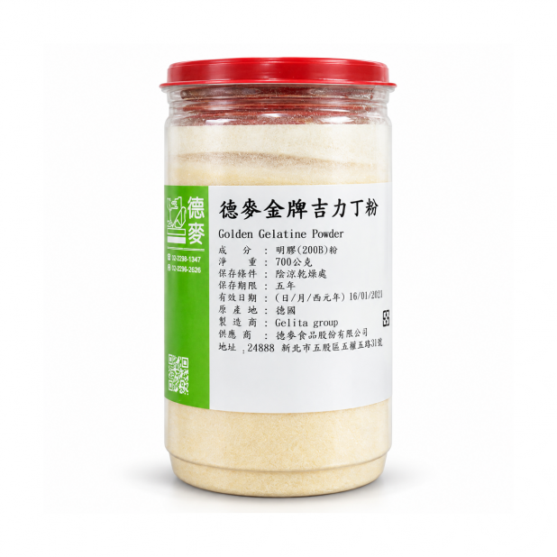 德麥金牌吉利丁粉（700g／罐）
