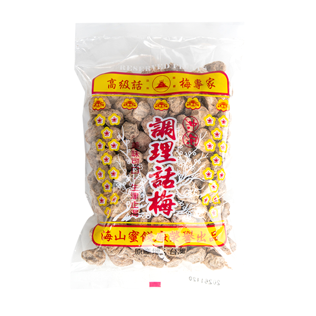 白話梅(500g/包)