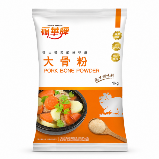 福華大骨粉（1Kg／包）