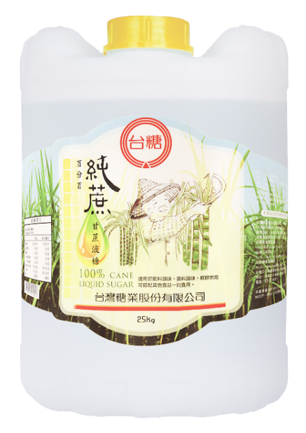 台糖甘蔗糖水液(25kg/桶)<預購商品無現貨，需預訂3~4個工作天>