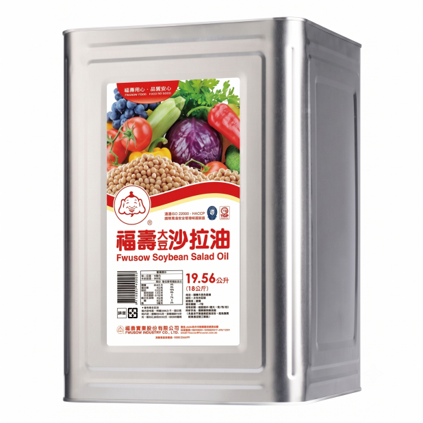 沙拉油(福壽18kg)
