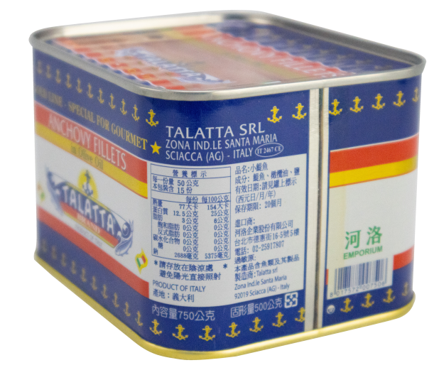 大鯷魚(750g/罐)