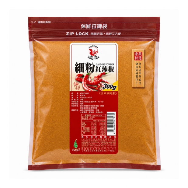 飛馬細粉紅辣椒（300g／包）
