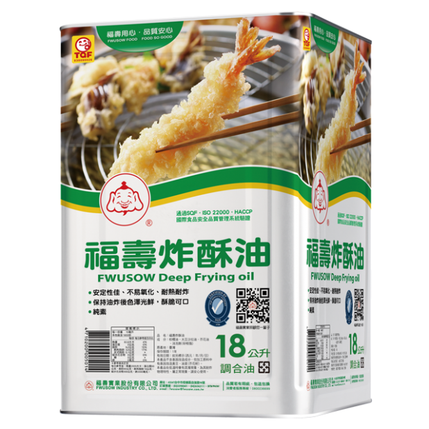 福壽炸酥油(18L/桶)