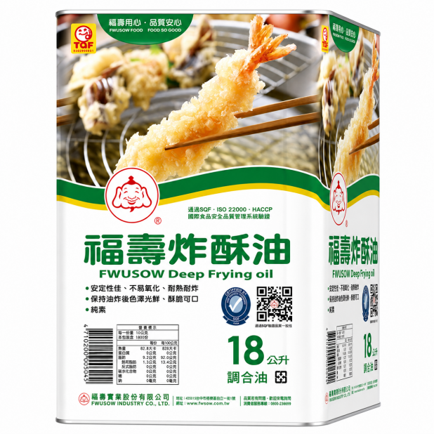 福壽炸酥油（18L/桶）