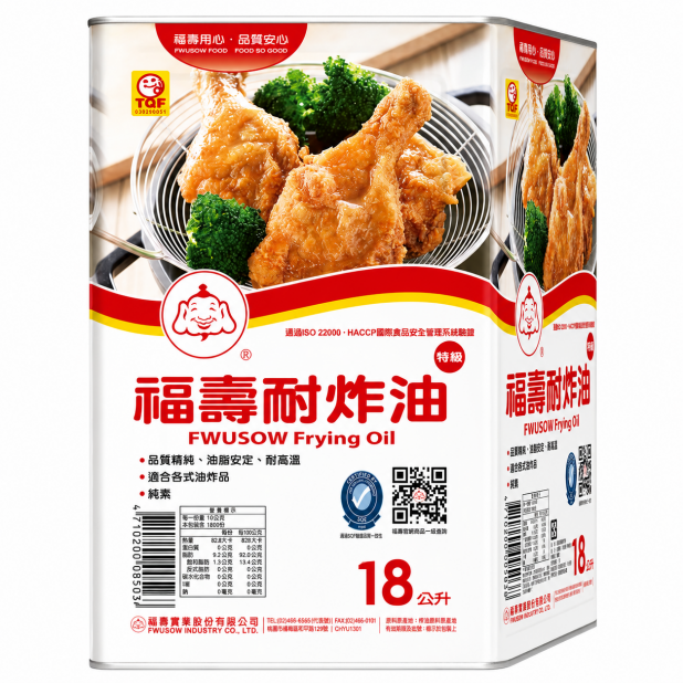 福壽耐炸油（18L/桶）