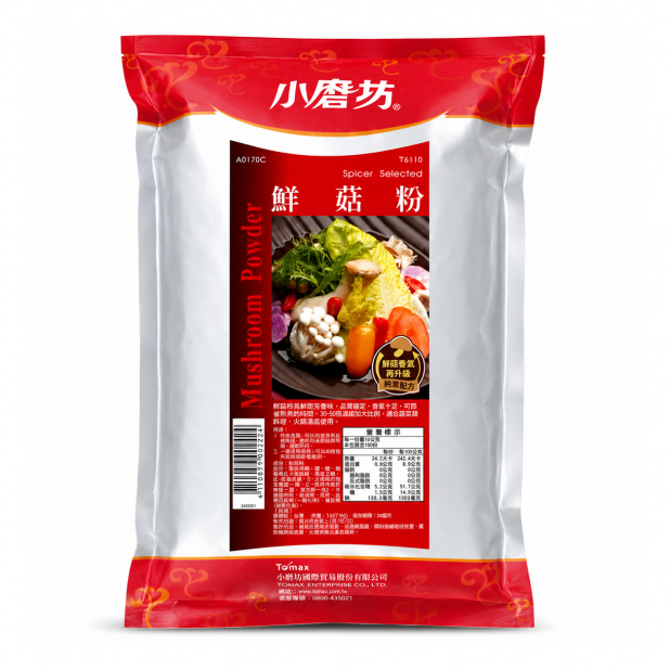 小磨坊鮮菇粉（1Kg／包）