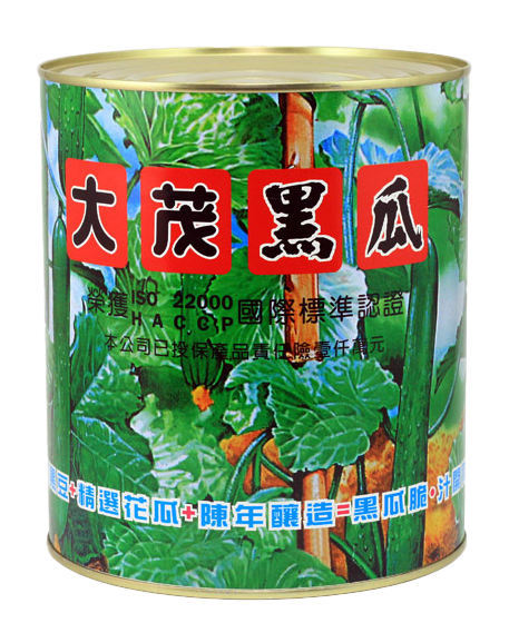 大茂黑瓜
