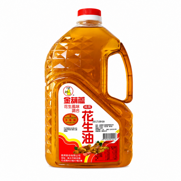 金葫蘆花生油（2.4公斤/桶）