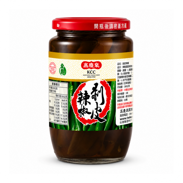 高慶泉剝皮辣椒