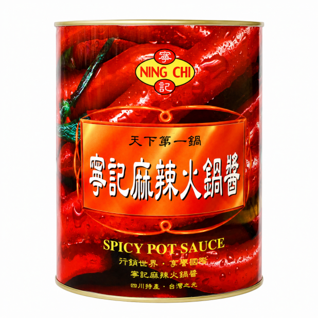 寧記麻辣鍋底