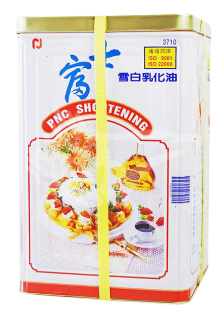 富士雪白乳化油(16kg/桶)<預購商品無現貨，需預訂2~3個工作天>