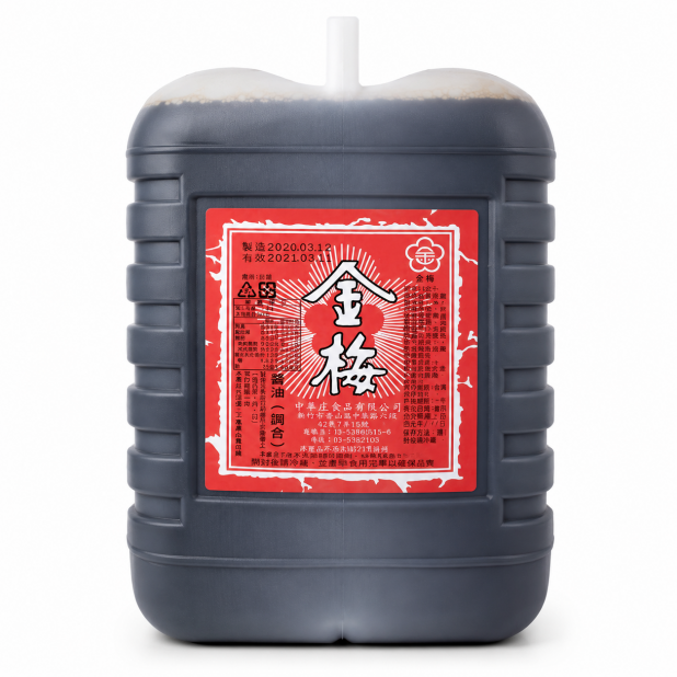 金梅醬油(4.8公升/桶)<預購商品無現貨，需預訂2~4個工作天>