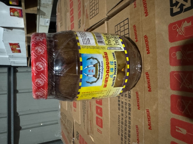 醃(咸)檸檬-赤色(900g*12罐/箱)