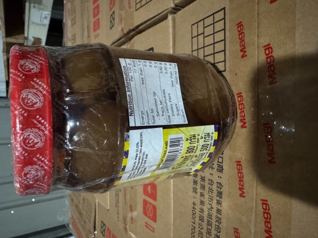 醃(咸)檸檬-赤色(900g*12罐/箱)