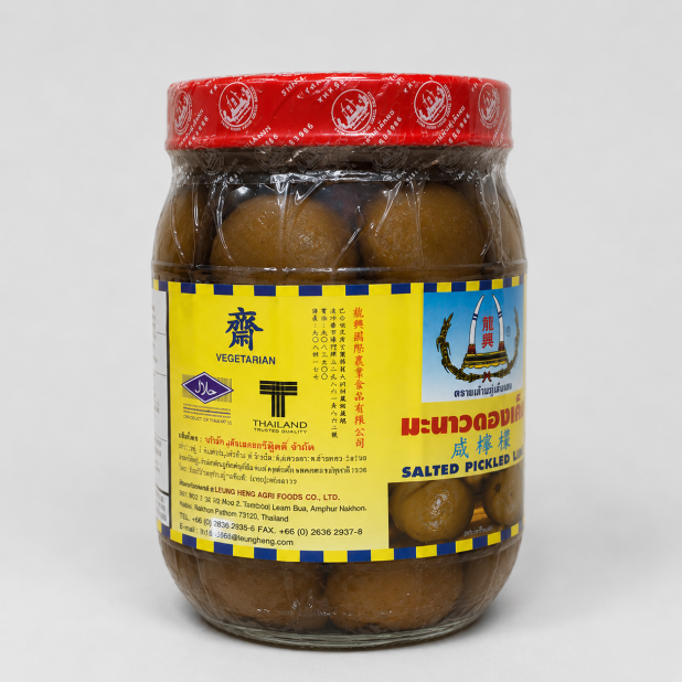 醃(咸)檸檬-赤色(900g*12罐/箱)