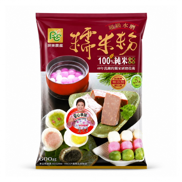 屏東農產超級水磨糯米粉（600g／包）