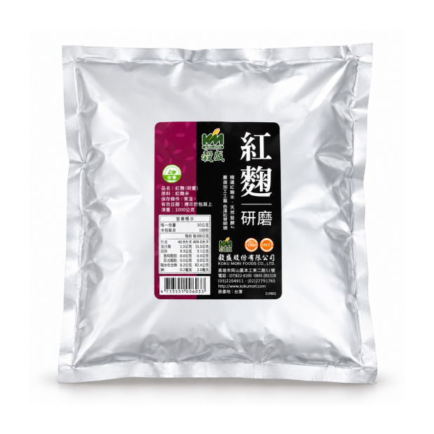 榖盛紅麴粉（1Kg／包）