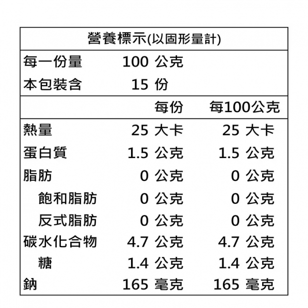 非凡比上等截切鮮嫩玉米筍（2.95Kg／桶）