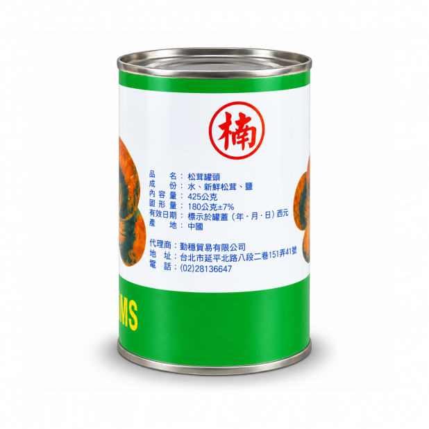 黃金脆松茸（425g／罐）
