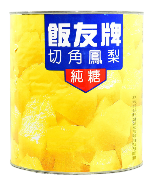 飯友鳳梨(3kg/桶)