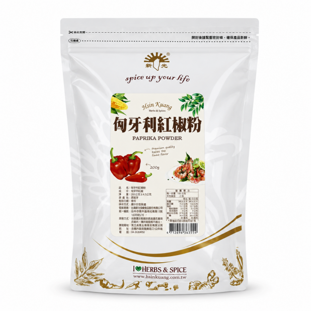 新光匈牙利紅椒粉（1Kg／包）