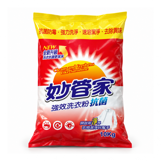 妙管家強效洗衣粉（10kg／袋）
