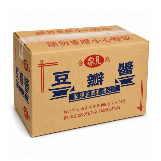 家見豆瓣醬（9Kg／箱）