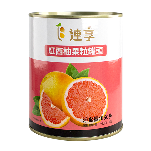 紅西柚果粒罐頭