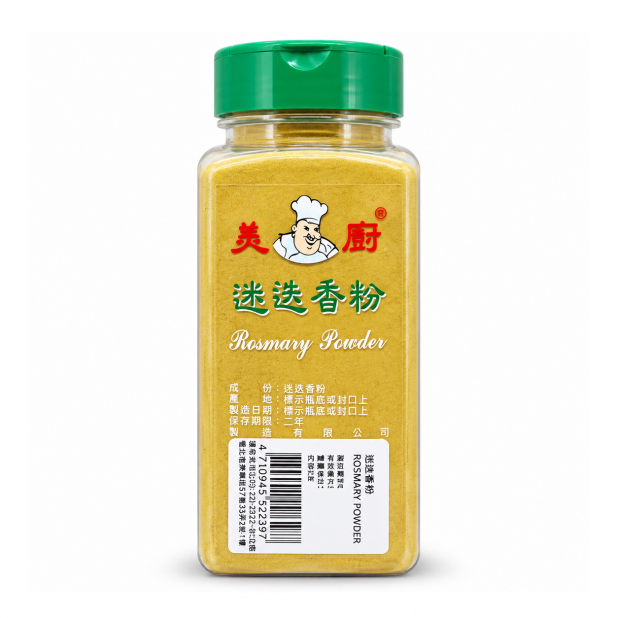 美廚迷迭香粉（250g／罐）
