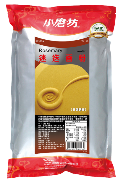 小磨坊迷迭香粉(1KG/包)