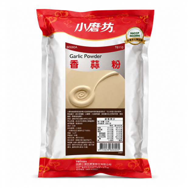 小磨坊香蒜粉