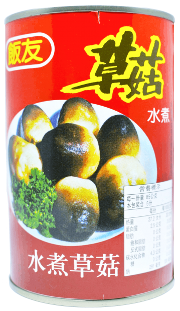 飯友草菇L(425g/罐)