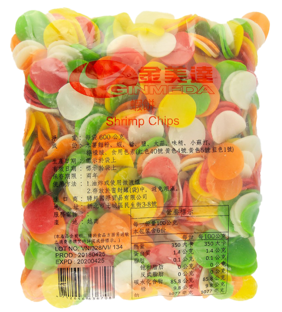 蝦餅(600g/包)