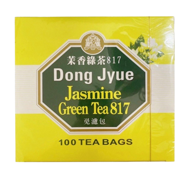 東爵茉香綠茶817(2g*100包/盒)
