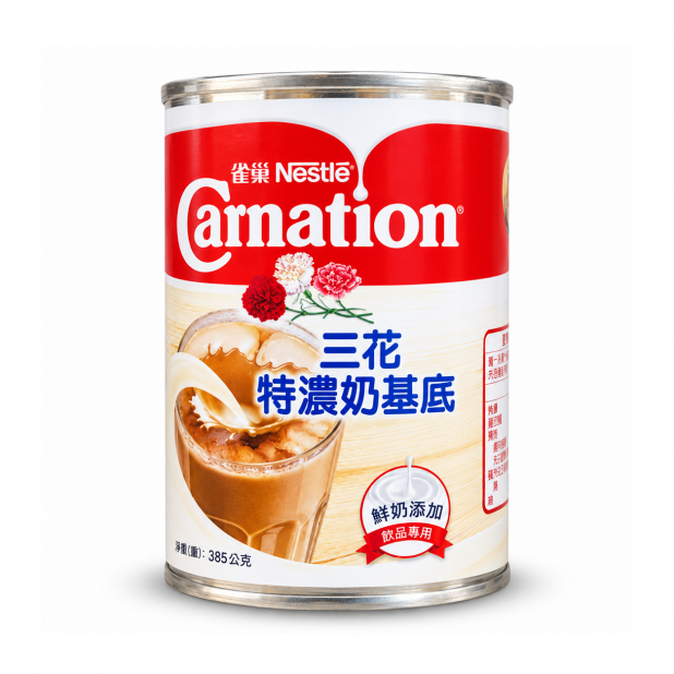雀巢三花特濃奶基底（385g／罐）
