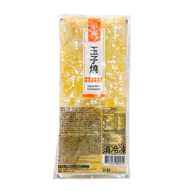 蛋磚