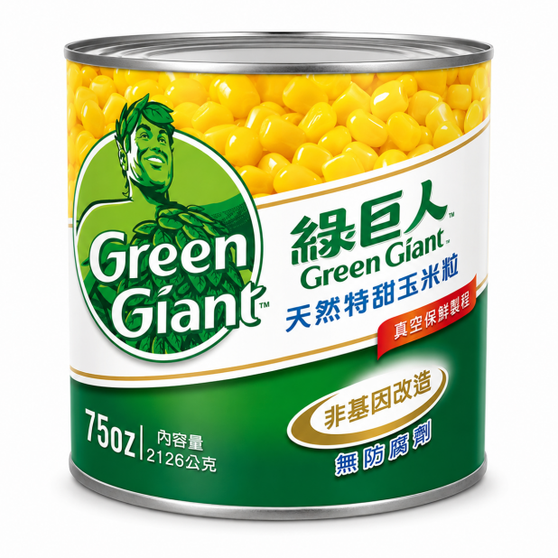 綠巨人玉米粒