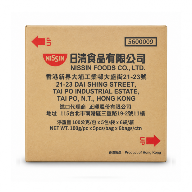 出前一丁（100gx30包／箱）