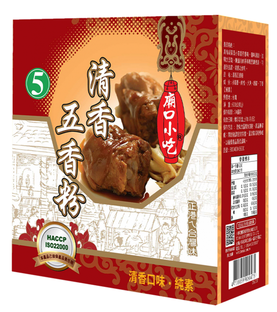 小磨坊清香五香粉(600g/盒)