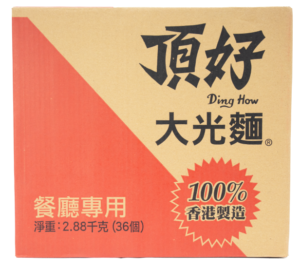 大光麵(80g*36包/箱) (僅供餐飲業務，非零售使用)