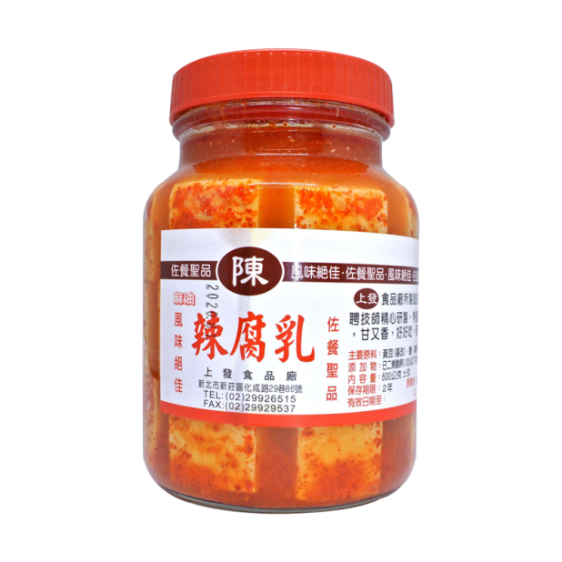 新上發辣豆腐乳(600g/罐)