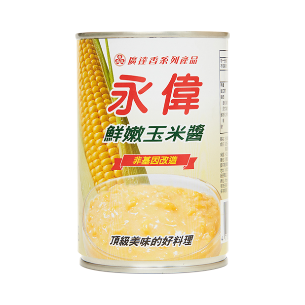 永偉玉米醬(425g/罐)