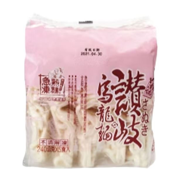 南橋烏龍麵(240g/5片*6包/箱)