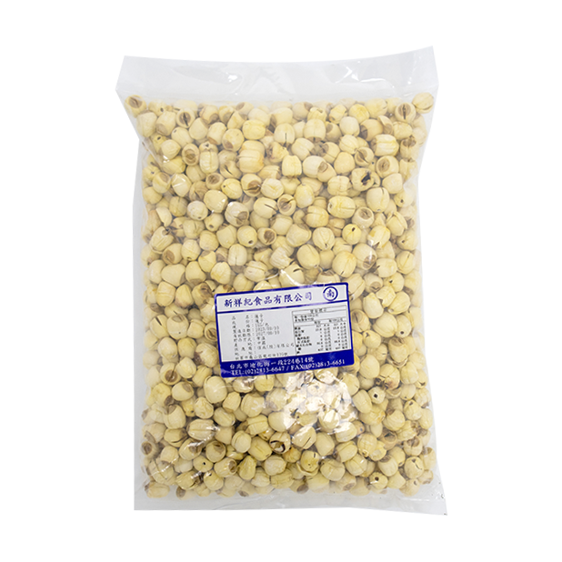 蓮子(1kg/包)